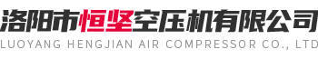 河南麻豆MV少妇传媒空压机_麻豆MV少妇传媒久久婷婷国产麻豆91天堂_永亚洲国产成人精品无码区麻豆_麻豆MV少妇传媒久久久国产精品麻豆-河南麻豆MV少妇传媒集团
